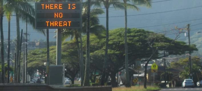 Κυβερνήτης Χαβάης: Δεν ακύρωσα το λάθος για τον βαλλιστικό πύραυλο γιατί δεν ξέρω πώς να μπω στο Twitter